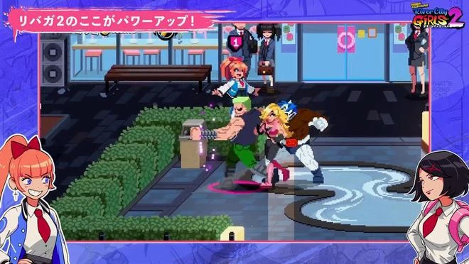 《熱血硬派國夫君外傳 熱血少女2》新預告