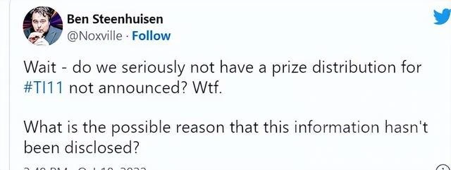 DOTA2沒屁事——Ti賽季特輯(2022.10.18)