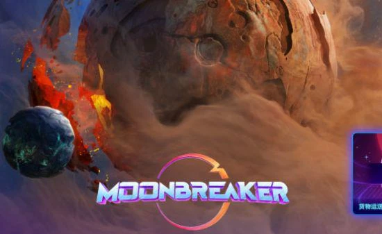 破月勇者遊戲小技巧 掌握這些快人一步！