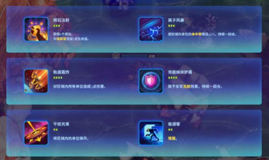 破月勇者遊戲小技巧 掌握這些快人一步！