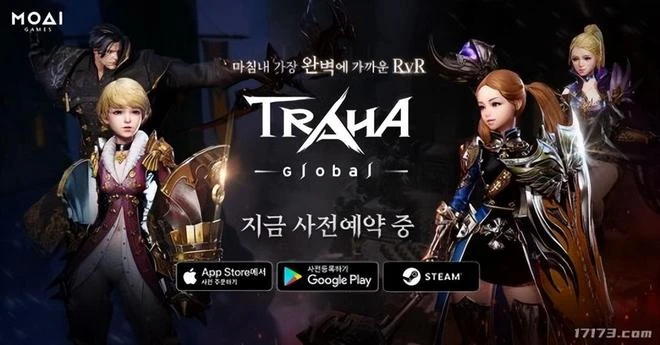 《十三月》全球版10月12日上線，盤點近期支持中文的韓國端游