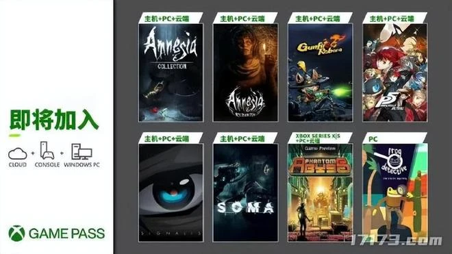 遊戲早報：下周就能玩！魔獸世界10.0前夕版本上線時間確定