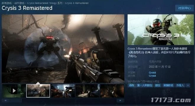 遊戲早報：下周就能玩！魔獸世界10.0前夕版本上線時間確定