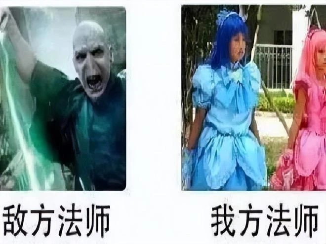 同時挑戰騰訊任天堂？最狂商標大佬，惡意搶注商標碰瓷大佬