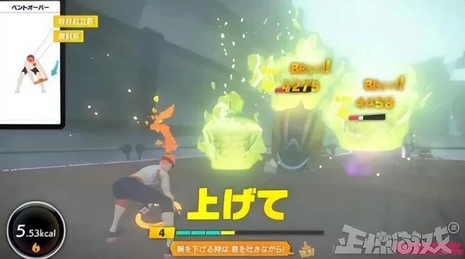 同時挑戰騰訊任天堂？最狂商標大佬，惡意搶注商標碰瓷大佬