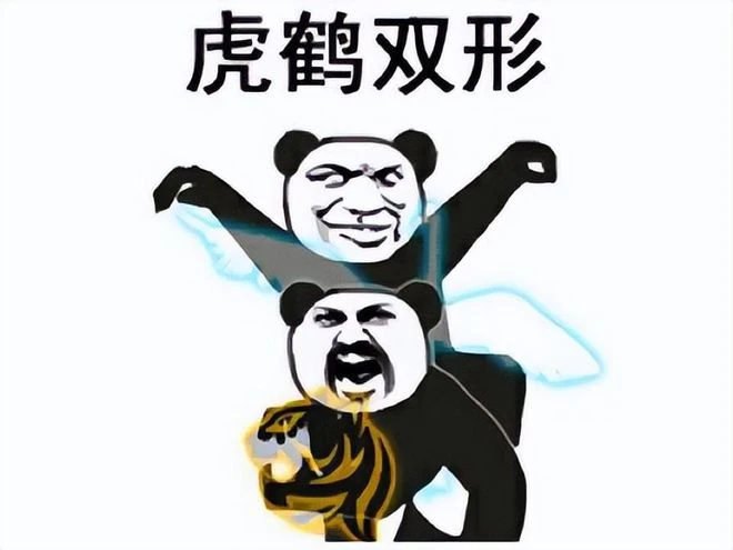 挑戰中日最強法務部？搶注商標碰瓷騰訊任天堂，網友：玩了個大的