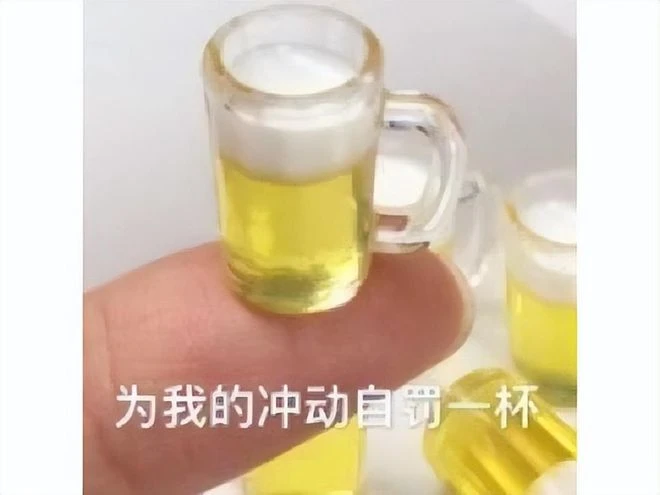 挑戰中日最強法務部？搶注商標碰瓷騰訊任天堂，網友：玩了個大的