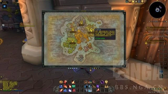 10.0巨龍時代b測 湮滅專精喚魔師 升級報告