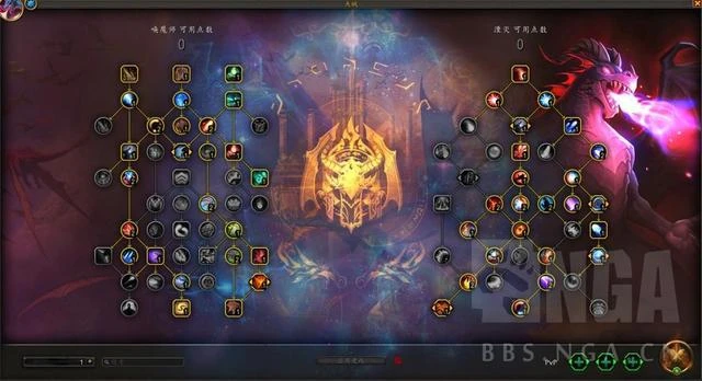 10.0巨龍時代b測 湮滅專精喚魔師 升級報告