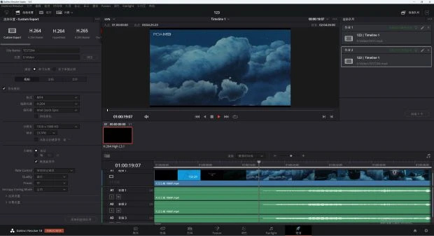 Intel A770顯卡遊民首測：遊戲性能超過RTX3060 7%