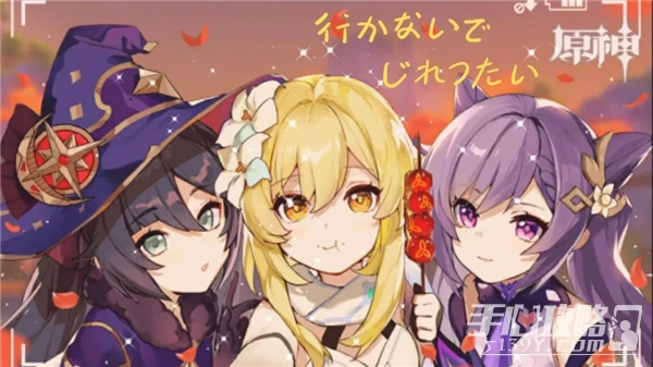 《原神》3.2版本角色強度排名