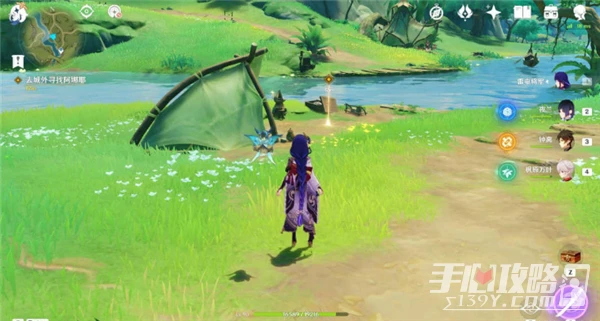 《原神》當劇目不再上演流程攻略