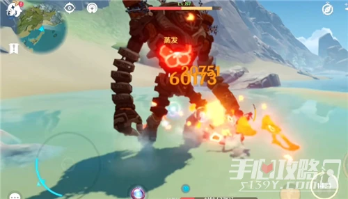 《原神》雷神和胡桃復刻抽哪個