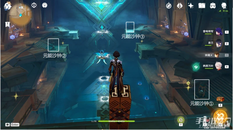 《原神》3.1沙漠元能沙鍾位置大全