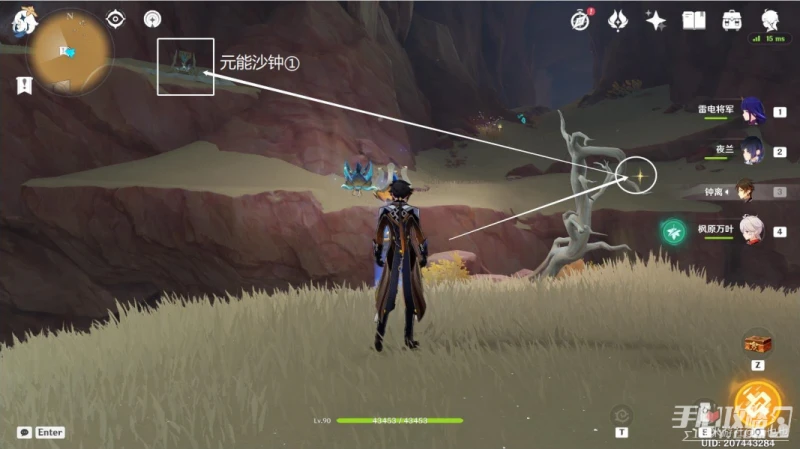 《原神》3.1沙漠元能沙鍾位置大全