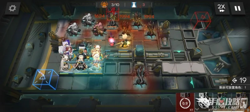 《明日方舟》H11-2通關攻略