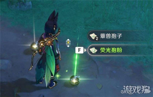 原神孢囊晶塵怎麼刷 獲得方式介紹