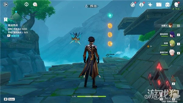 原神薰風之境怎麼打 徇察五風第三天攻略