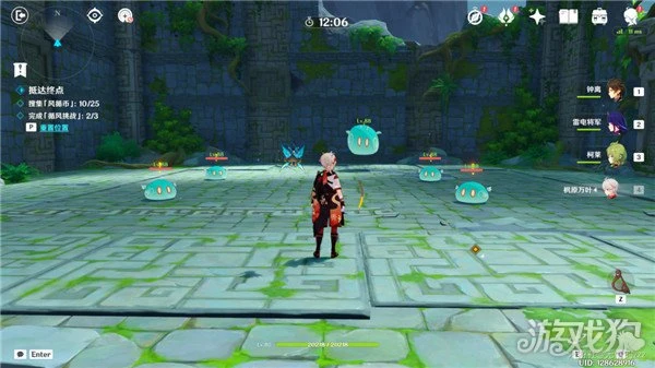 原神薰風之境怎麼打 徇察五風第三天攻略