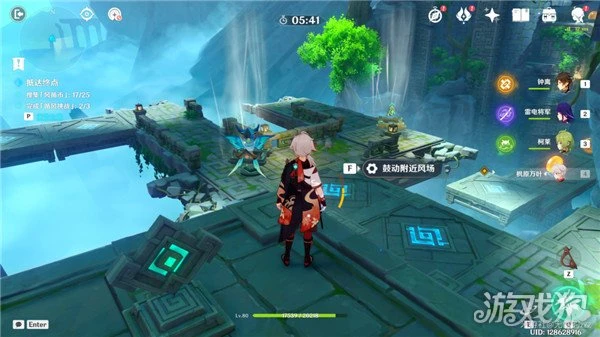 原神薰風之境怎麼打 徇察五風第三天攻略