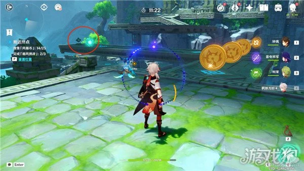 原神薰風之境怎麼打 徇察五風第三天攻略