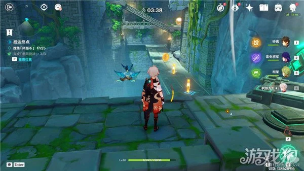 原神薰風之境怎麼打 徇察五風第三天攻略