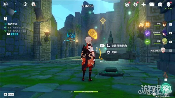 原神薰風之境怎麼打 徇察五風第三天攻略