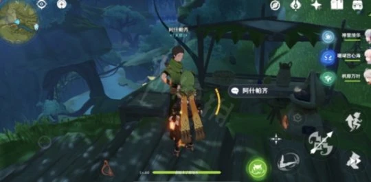 《原神》阿什帕奇在哪裡？ 阿什帕奇位置介紹