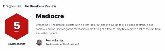 晨報索尼疑暗示GTA6將公布 《新美妙世界》Steam版