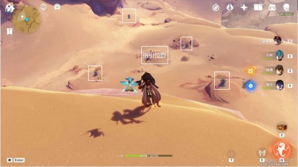 原神3.1須彌沙漠元素方碑位置一覽