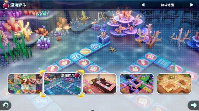 《大富翁11》遊民評測5.9分 變了，但又沒變