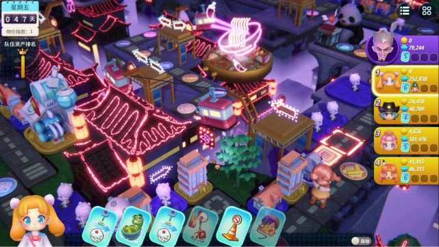 《大富翁11》遊民評測5.9分 變了，但又沒變