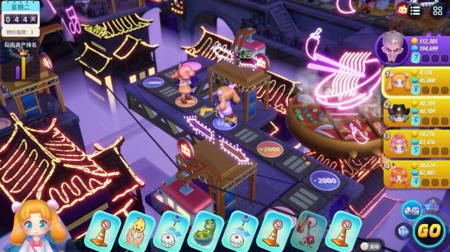 《大富翁11》遊民評測5.9分 變了，但又沒變