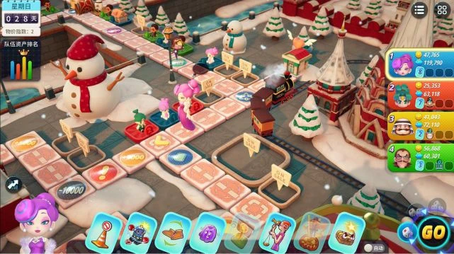 《大富翁11》遊民評測5.9分 變了，但又沒變