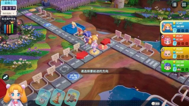 《大富翁11》遊民評測5.9分 變了，但又沒變