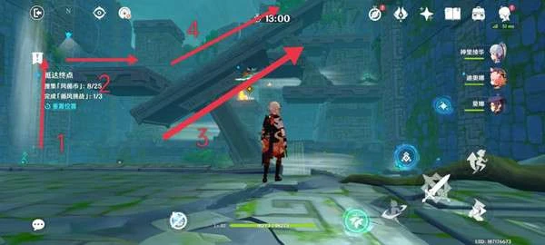 原神巡察五風第四關攻略