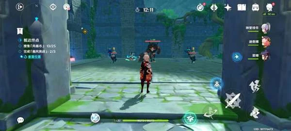 原神巡察五風第四關攻略