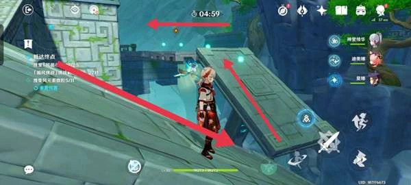 原神巡察五風第四關攻略