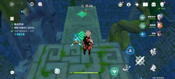 原神巡察五風第四關攻略