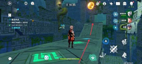 原神巡察五風第四關攻略