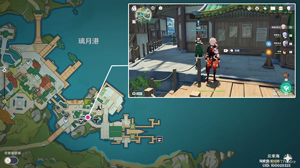 原神層岩巨淵開啟的特殊委託攻略