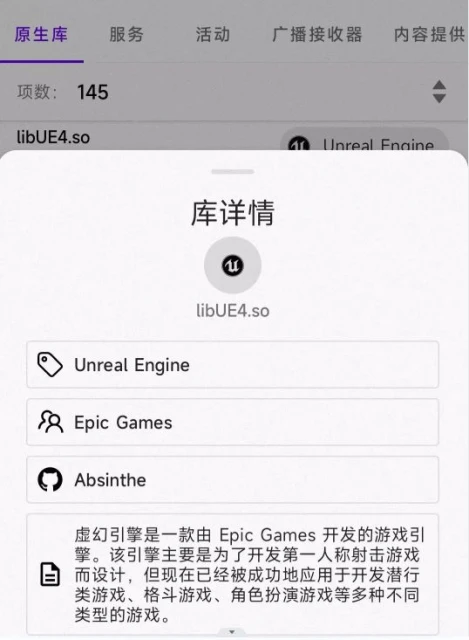 盤點各廠在Q4的遊戲儲備，騰訊《王者榮耀》終於開竅了