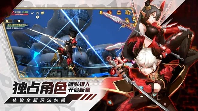 盤點各廠在Q4的遊戲儲備，騰訊《王者榮耀》終於開竅了