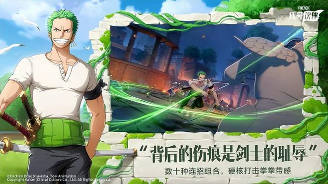 盤點各廠在Q4的遊戲儲備，騰訊《王者榮耀》終於開竅了