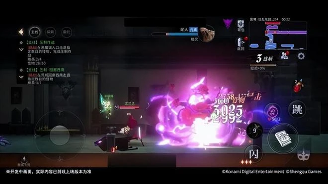 騰訊中手游年度最後大招，全是大IP打架！誰家新游有望成為爆款？