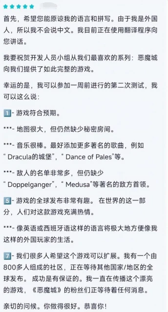 騰訊中手游年度最後大招，全是大IP打架！誰家新游有望成為爆款？
