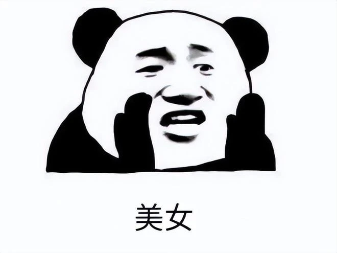 盤一盤國產網遊里的那些美女，沒別的，看美女搞顏色，才是正經事