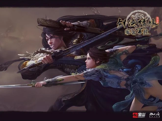 盤一盤國產網遊里的那些美女，沒別的，看美女搞顏色，才是正經事