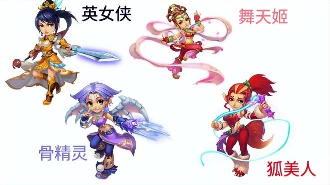 盤一盤國產網遊里的那些美女，沒別的，看美女搞顏色，才是正經事