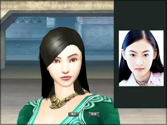 盤一盤國產網遊里的那些美女，沒別的，看美女搞顏色，才是正經事